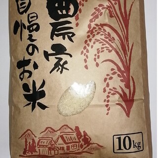 頑張ろ福島　令和４年度産極上会津コシヒカリ10キロ(米/穀物)
