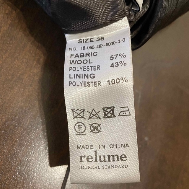 JOURNAL STANDARD relume(ジャーナルスタンダードレリューム)のチェックタイトスカート レディースのスカート(ロングスカート)の商品写真