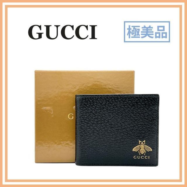 美品】GUCCI メンズ サイフ-