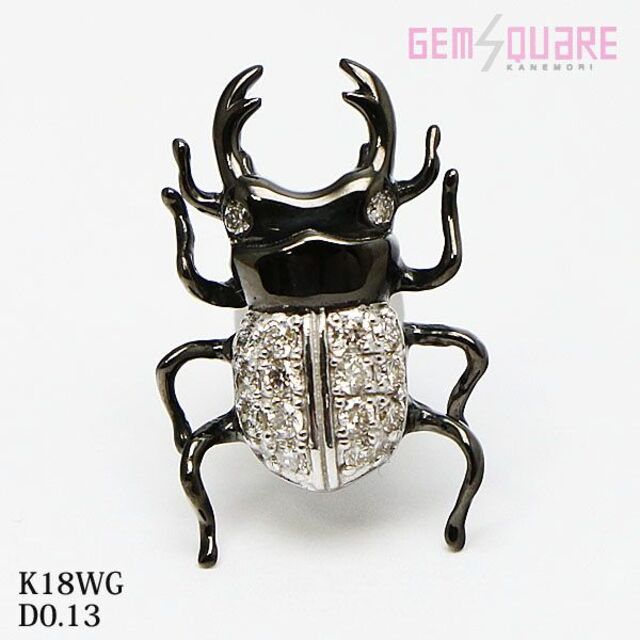 K18WG ダイヤモンド ピアス 片耳用 クワガタモチーフ D0.13 美品