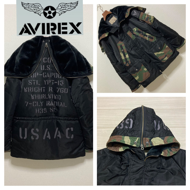 AVIREX(アヴィレックス)のレア■AVIREX■N-3B ミリタリー ジャケット迷彩 パックプリント XL メンズのジャケット/アウター(ミリタリージャケット)の商品写真