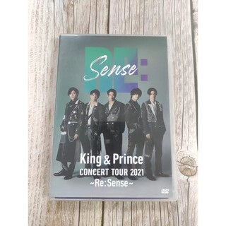 King & Prince CONCERT TOUR 2021 ~Re:Sens