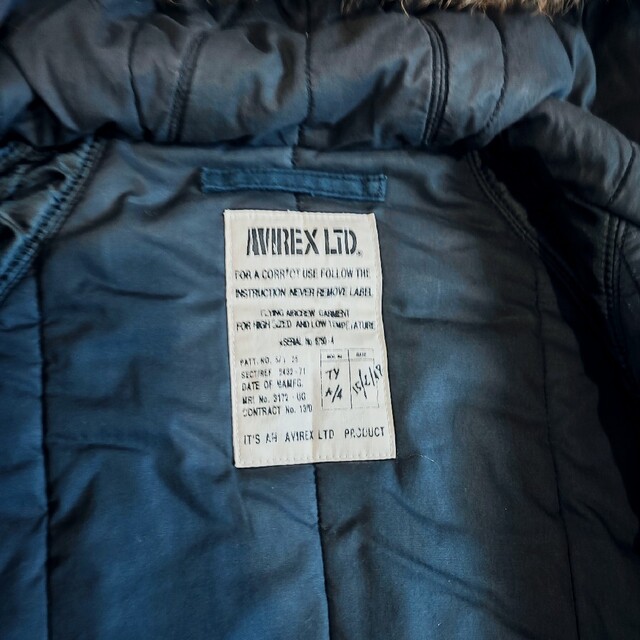 Ungrid(アングリッド)のアングリッド✕アビレックス★ミリタリージャケット レディースのジャケット/アウター(ミリタリージャケット)の商品写真