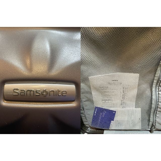 サムソナイト　Samsonite　エッセンシス　Essensis　スーツケース