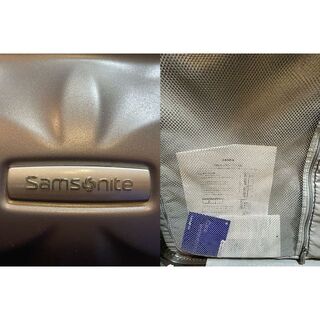 サムソナイト　Samsonite　エッセンシス　Essensis　スーツケース