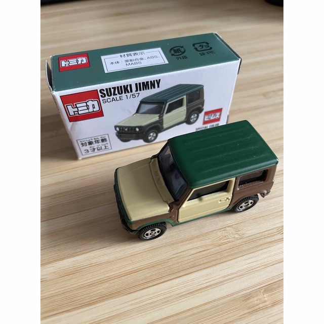 Takara Tomy(タカラトミー)のBEAMS × トミカ SUZUKI JIMNY 限定カラー ジムニー スズキ  エンタメ/ホビーのおもちゃ/ぬいぐるみ(ミニカー)の商品写真