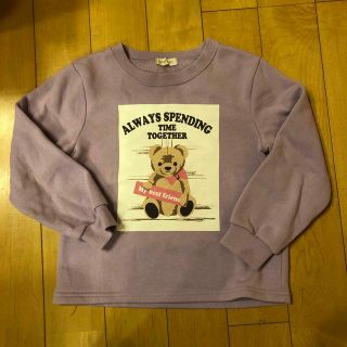 シマムラ(しまむら)のしまむら　裏起毛トレーナー　130cm(Tシャツ/カットソー)