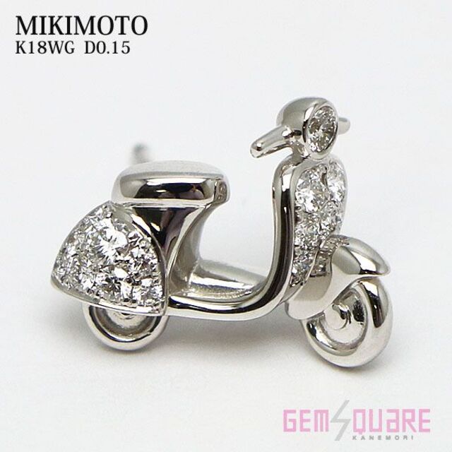 MIKIMOTO - ミキモト 片耳用 ダイヤ ピアス D0.15 K18WG スクーター 中古 美品