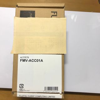 フジツウ(富士通)のFUJITSU ACアダプタ  FMV-ACC01A(PC周辺機器)