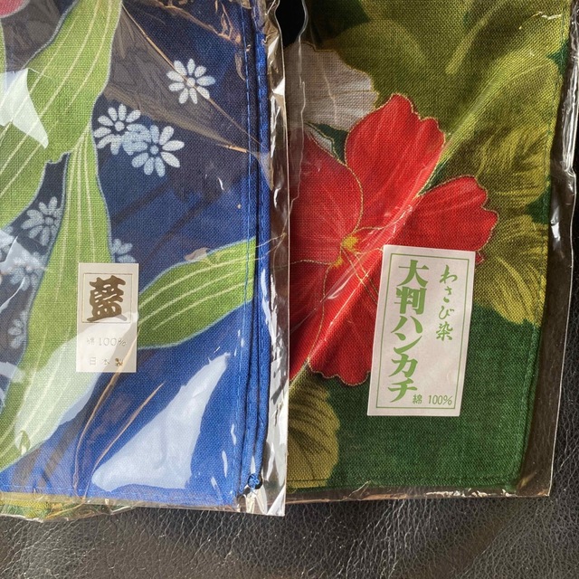 わさび染&藍染　大判ハンカチセット レディースのファッション小物(ハンカチ)の商品写真