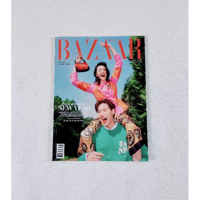 Harper's BAZAARタイ☆23年1月号☆Bk ダビカ エンタメ/ホビーの雑誌(ファッション)の商品写真