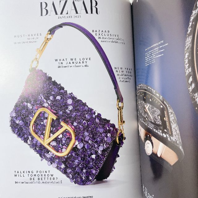 Harper's BAZAARタイ☆23年1月号☆Bk ダビカ エンタメ/ホビーの雑誌(ファッション)の商品写真