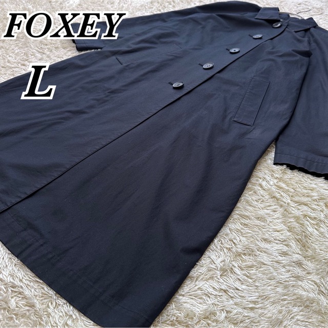 FOXEY Boutique ステンカラーコート 薄手 ロングコート ブラック