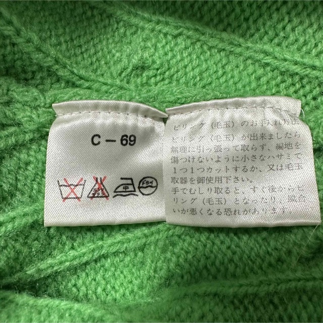 【希少カラー】90s ラルフローレン ニットセーター 刺繍ロゴ グリーン L