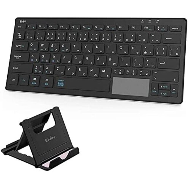 新品 Bluetooth キーボード タッチパッド搭載 ワイヤレスキーボード スマホ/家電/カメラのPC/タブレット(PC周辺機器)の商品写真