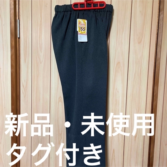 高齢者ズボン シニアパンツ 高齢者 ミセス シニア - パンツ