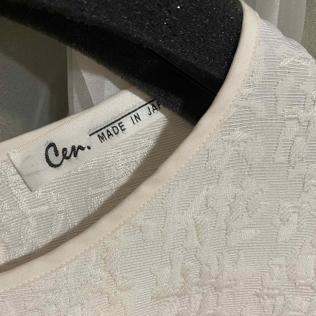 cen. ジャガードチュニック 【中古】 49.0%割引 www.gold-and-wood.com