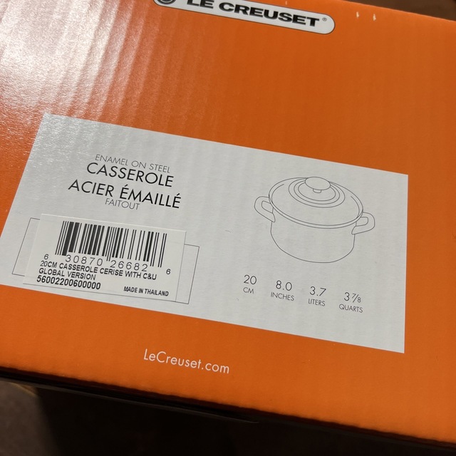 LE CREUSET(ルクルーゼ)の新品未使用　ル・クルーゼキャセロール 20cm   インテリア/住まい/日用品のキッチン/食器(鍋/フライパン)の商品写真