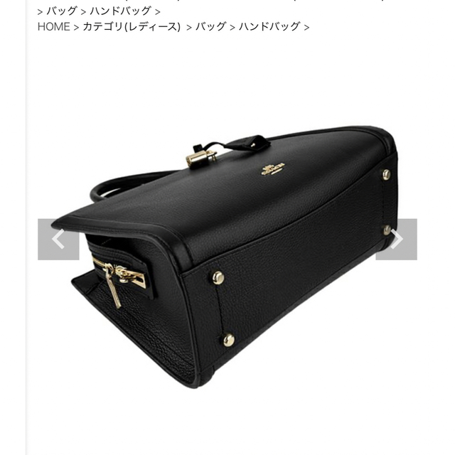 COACH(コーチ)のコーチ（COACH）ゾーイ　ショルダー レディースのバッグ(ショルダーバッグ)の商品写真