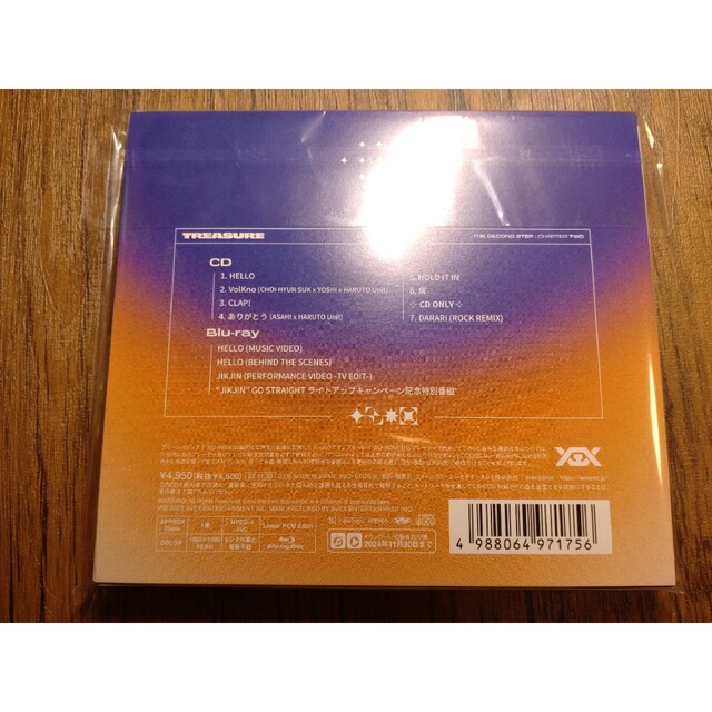 TREASURE(トレジャー)のTREASURE CD BluRay トレカなし エンタメ/ホビーのCD(ポップス/ロック(邦楽))の商品写真