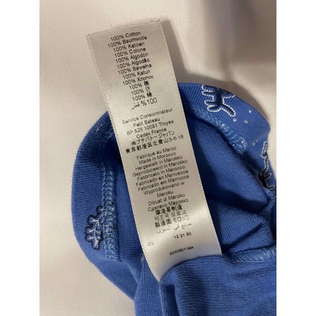 PETIT BATEAU(プチバトー)のプチバトー　ペイズリー柄Tシャツ キッズ/ベビー/マタニティのベビー服(~85cm)(Ｔシャツ)の商品写真