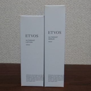 エトヴォス(ETVOS)のエトヴォス  アルティモイストライン2点セット(化粧水/ローション)