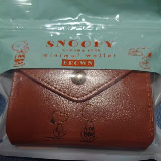 ＣＶＳ＞ＳＮＯＯＰＹ三つ折り財布ＢＯＯＫ　ＢＲＯＷＮ(その他)