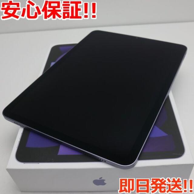 お買得！】 iPhone - 新品 iPad Air第5世代 Wi-Fi 10.9インチ 256GB