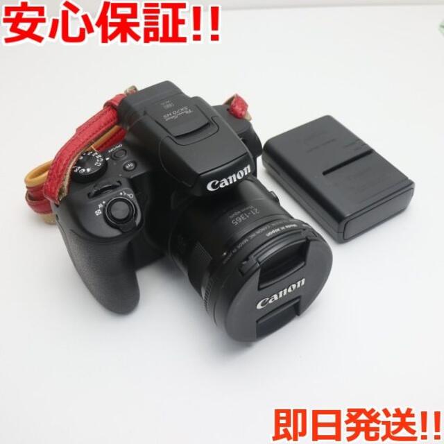 Canon - 新品同様 PowerShot SX70 HS ブラック
