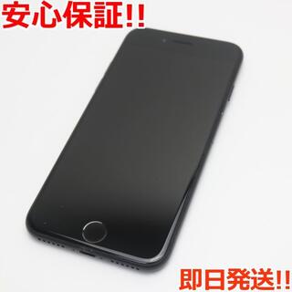 アイフォーン(iPhone)の超美品 SIMフリー iPhone7 256GB ブラック (スマートフォン本体)