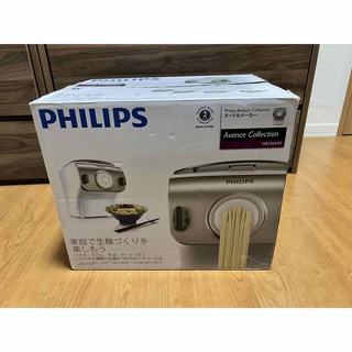 フィリップス　ヌードルメーカー HR2365/01(調理機器)