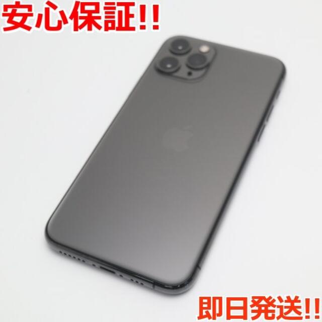 美品★iPhone11pro★512GB★バッテリー85%★simフリー