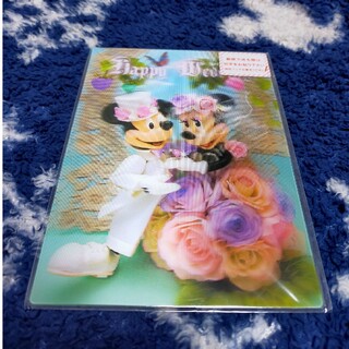 ディズニー(Disney)のディズニー　ウェディング　ポストカード　結婚(印刷物)