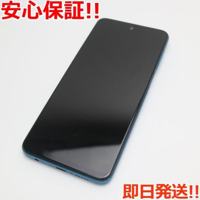 Redmi 9s オーロラブルー 128Gb