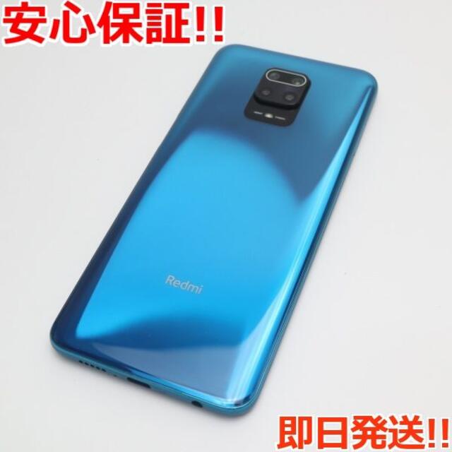 ANDROID - 美品 SIMフリー Redmi Note 9S 128GB オーロラブルー の通販 ...