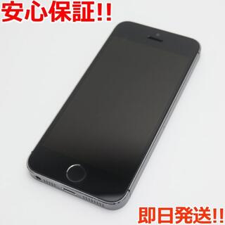 アイフォーン(iPhone)の超美品 DoCoMo iPhone5s 16GB グレー ブラック(スマートフォン本体)