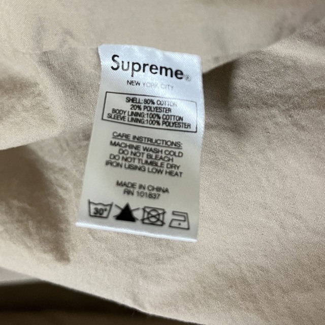 Supreme(シュプリーム)のSupreme 20SS Ripstop utility jacket メンズのジャケット/アウター(その他)の商品写真