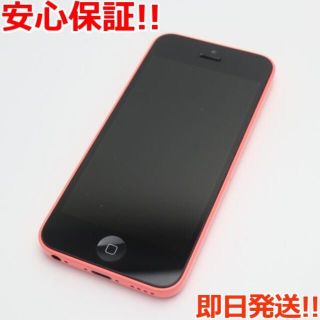 アイフォーン(iPhone)の美品 au iPhone5c 32GB ピンク 白ロム M444(スマートフォン本体)