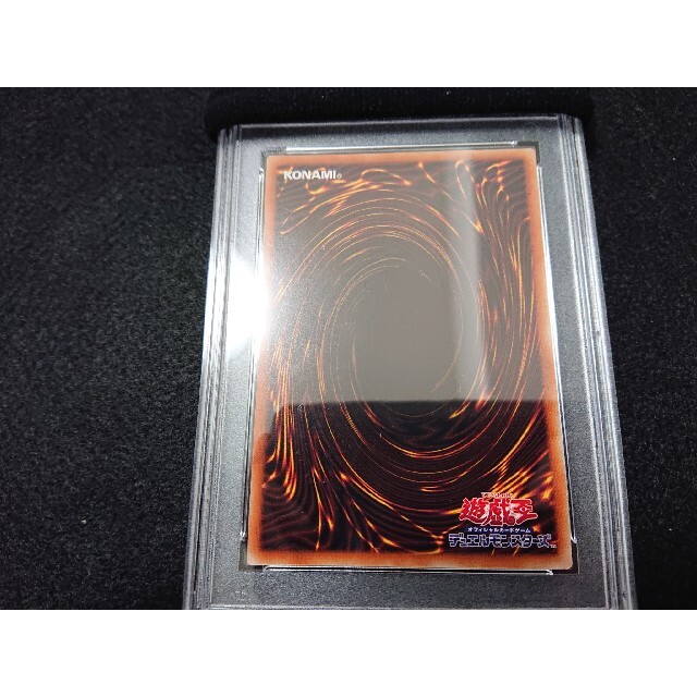 遊戯王 幻創龍ファンタズメイ プリズマ PSA10 プリシク 2種セット 絵違い エンタメ/ホビーのトレーディングカード(シングルカード)の商品写真