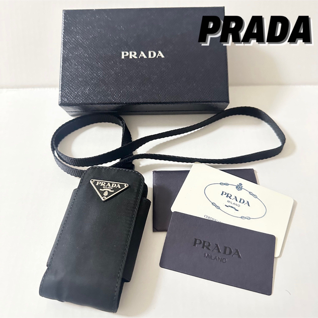 PRADA プラダ IQOSケース ブラック