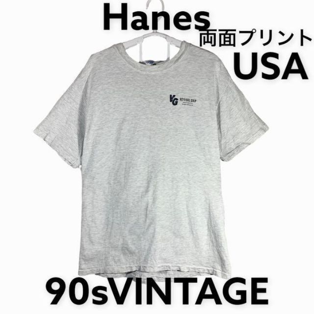 Tシャツ Hanes ヘインズ USA 90s 両面プリント ビンテージ www