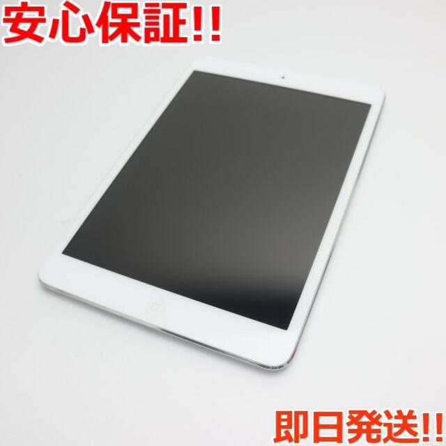 超美品 iPad mini Wi-Fi 64GB ホワイト