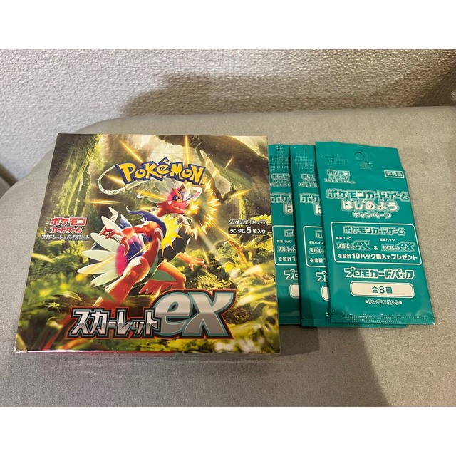 ポケモンカード スカーレットex 1BOX シュリンク･プロモ付き 未開封