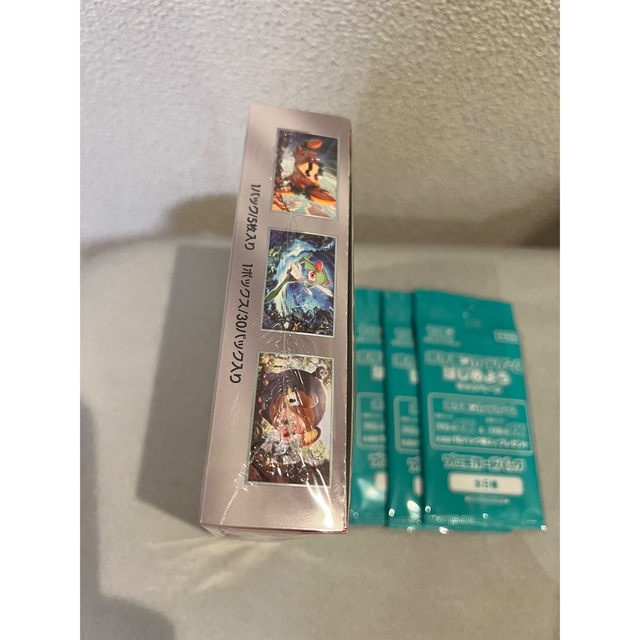 ポケモン(ポケモン)のポケモンカード スカーレットex 1BOX シュリンク･プロモ付き 未開封 エンタメ/ホビーのトレーディングカード(Box/デッキ/パック)の商品写真