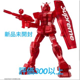 シュプリーム(Supreme)のSupreme®/MG 1/100 RX-78-2 GUNDAM Ver.3.0(模型/プラモデル)