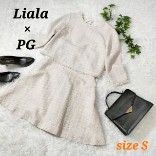 リアラバイピージー(Liala×PG)の✨未使用品✨ Liala PG リアラバイピージー セットアップ セレモニー S(セット/コーデ)