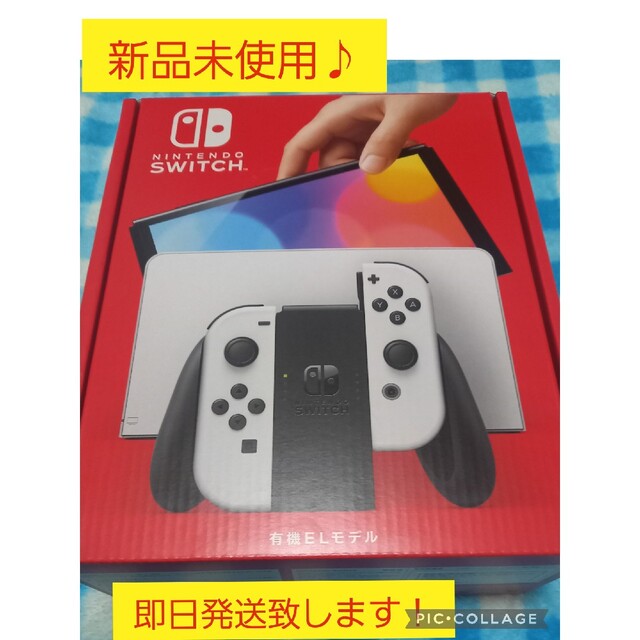 ゲームソフトゲーム機本体新品未使用♪任天堂スイッチ 有機ELモデル Joy-Con(L)/(R) ホ