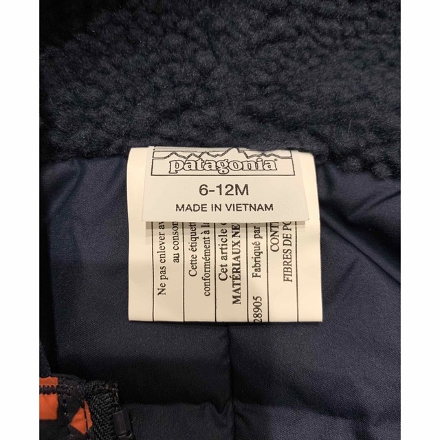 patagonia - 美品 patagonia パタゴニア オールインワン スノーウェア ...
