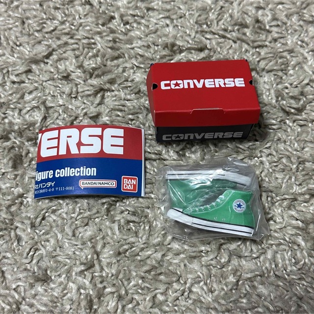 CONVERSE(コンバース)のconverse コンバース ガチャ ミントグリーン エンタメ/ホビーのコレクション(その他)の商品写真