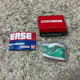 コンバース(CONVERSE)のconverse コンバース ガチャ ミントグリーン(その他)